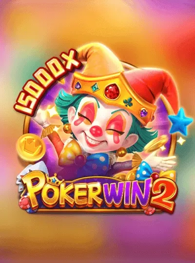 18win 18win